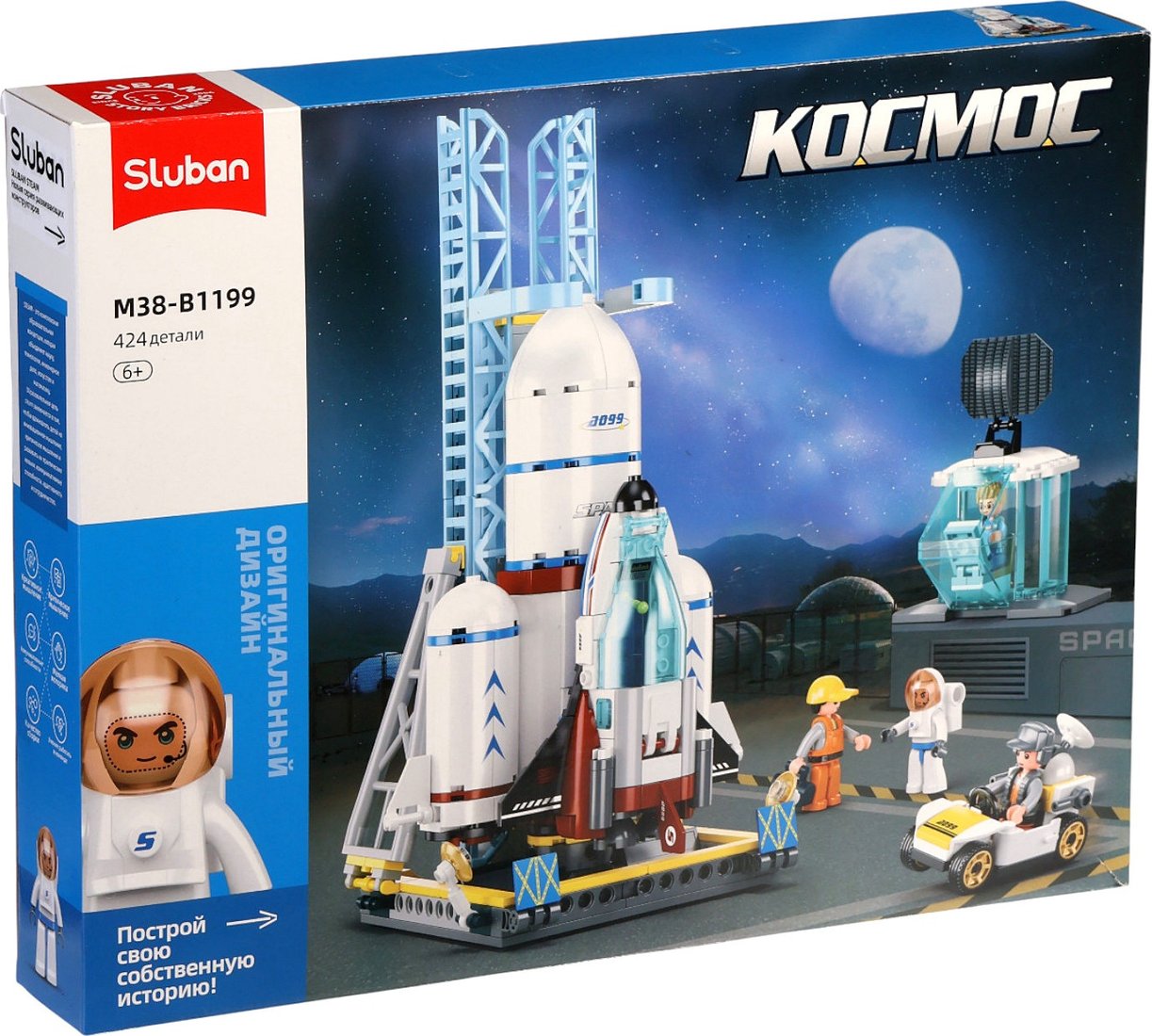 

Конструктор Sluban Космос Шаттл M38-B1199 10890983