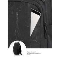 Городской рюкзак SkyName 78-207