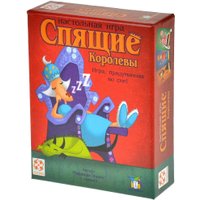 Настольная игра Стиль Жизни Спящие королевы. Новое издание