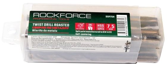 

Набор сверл RockForce RF-DSP732 (10 предметов)