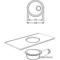 Кухонная мойка Smeg UM103PRA2