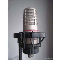 Проводной микрофон AKG C4500 B-BC