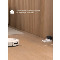 Робот-пылесос Tuvio TR07MGBW