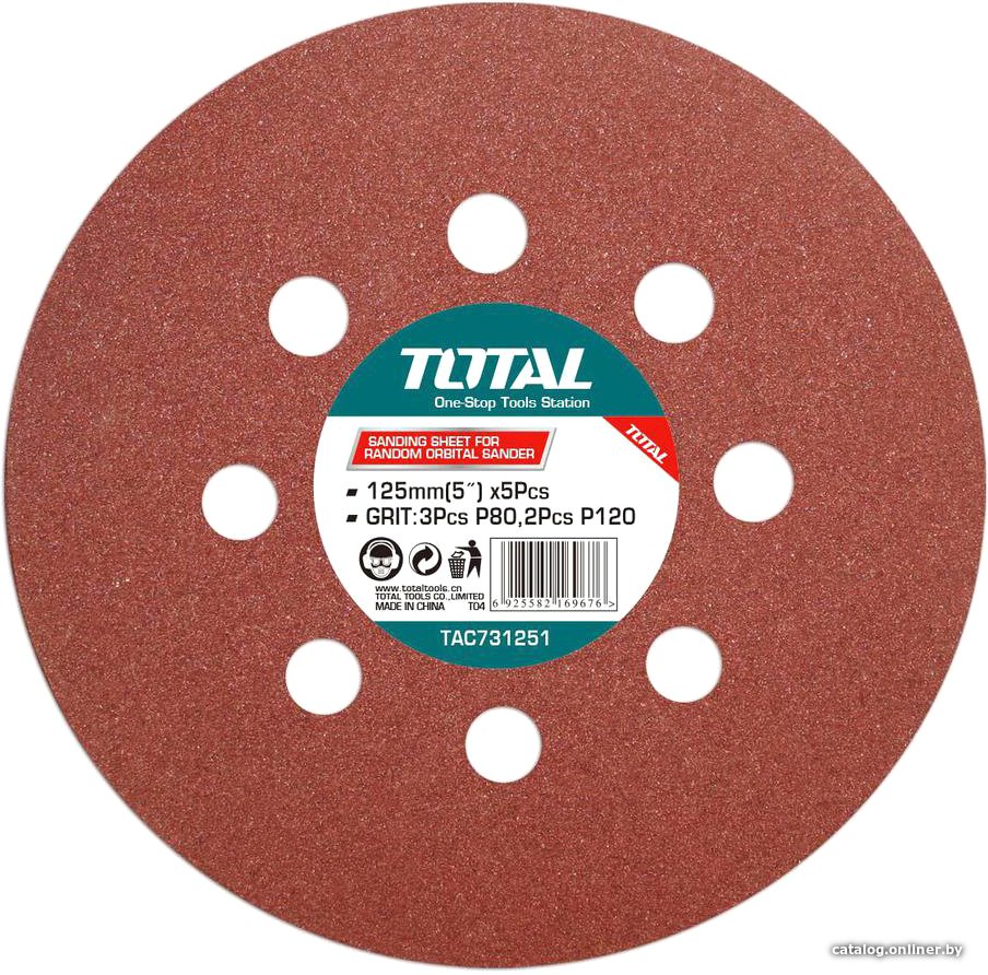 Набор шлифкругов Total TAC731251 (5 шт)