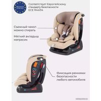 Детское автокресло Rant Matrix Active Line AY913 (бежевый)
