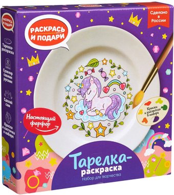 Набор для создания поделок/игрушек Раскрась и подари Тарелка-раскраска Котики T-1005