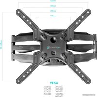Кронштейн для телевизора Onkron M5B (черный)