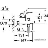 Смеситель Grohe BauFlow DN 15 23756000