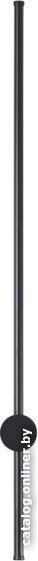 Бра Lumion Bram 5677/15WL