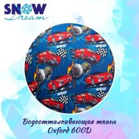 Тюбинг Hubster SnowDream Glamour S Драйв про 90см во9002-1 (синий)