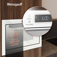 Микроволновая печь Weissgauff HMT-252 TSW