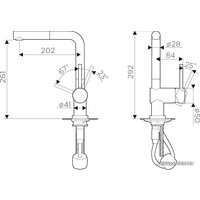 Смеситель Omoikiri Akashi-S LG