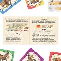  Лас Играс Короли торговых путей 10444603 в Гродно