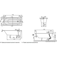 Ванна Villeroy & Boch Oberon (BQ177OBE2V) 170x70