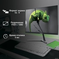 Монитор Digma Progress 27P404F