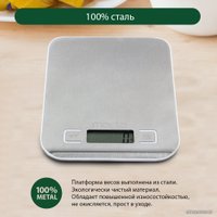 Кухонные весы Marta MT-1646 (белый жемчуг)