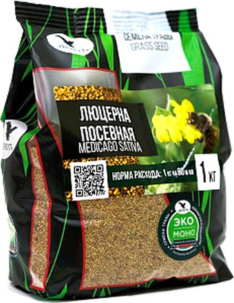 Семена Беркут 7 трав Люцерна посевная 1 кг