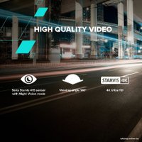 Видеорегистратор Canyon CND-DVR40 в Лиде