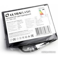 Фонарь Ultraflash LFL-7002 C02