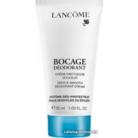  Lancome Крем для кожи после эпиляции Bocage 50 мл