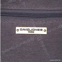 Городской рюкзак David Jones 823-7006-4-DBD (темно-бордовый)