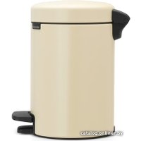 Мусорное ведро Brabantia Pedal Bin NewIcon 3 л (миндальный)