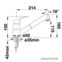Смеситель Blanco Daras-S (хром)