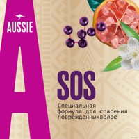 Подарочный набор Aussie 8001841881713