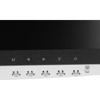 Игровой монитор Keyron KQ27N1 (белый)