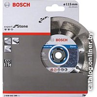 Отрезной диск алмазный  Bosch 2.608.602.588