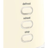 Тостер Bosch TAT7407