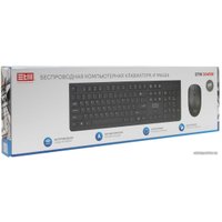 Офисный набор STM electronics 304SW
