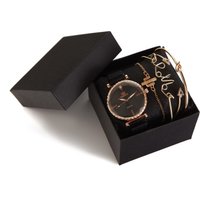 Подарочный набор Sima-Land Rinnady 9747329