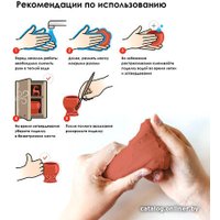 Керамическая масса Остров Сокровищ 228734