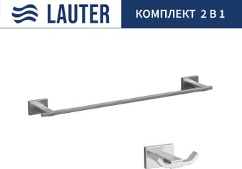 Набор аксессуаров для ванной Lauter 21TS1019 + 21TS1015 (Chrome, 2 предмета)