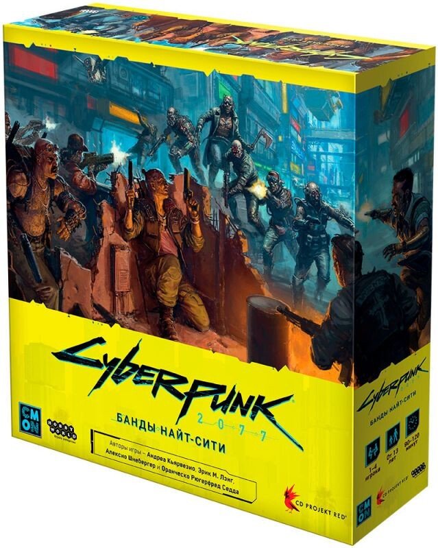 Мир Хобби Cyberpunk 2077: Банды Найт-Сити