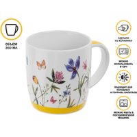 Кружка Perfecto Linea Summer Melody-2 30-250602