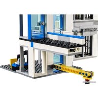 Конструктор Lion King 40023 Полицейский Участок