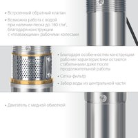 Скважинный насос Зубр НСЦ-100-40