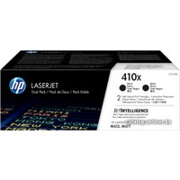 Картридж HP 410X 2-pack [CF410XD]