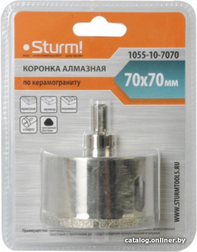 Коронка Sturm 1055-10-7070