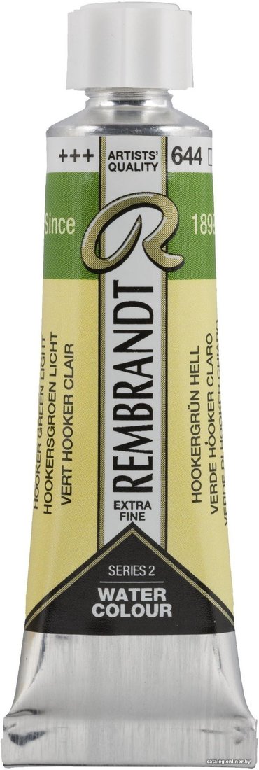 Акварельная краска Rembrandt 644 05016440 (зеленый хукера светлый)