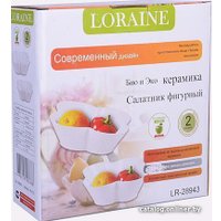 Набор блюд Loraine LR-28943