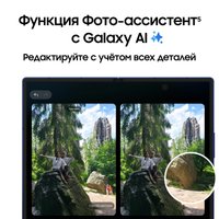 Телефон Samsung Galaxy Z Fold7 SM-F966B/DS 12GB/512GB (синий)
