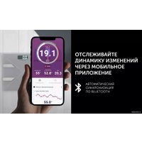 Умные напольные весы Polaris PWS 1898 IQ Home (серый)