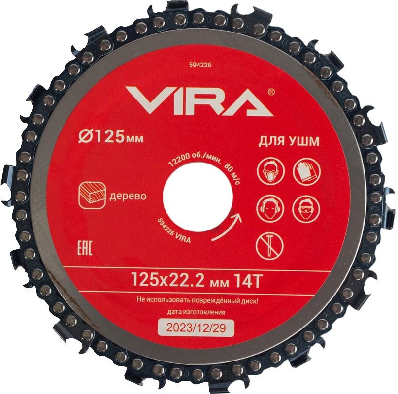 

Пильный диск Vira 594226