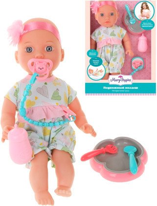 

Пупс Mary Poppins Подвижный малыш 451390