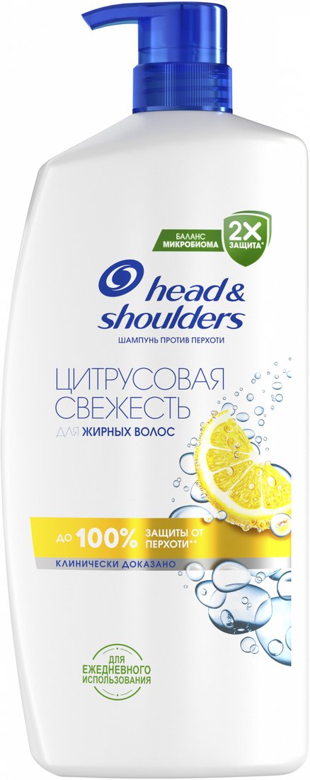 

Шампунь Head & Shoulders Цитрусовая свежесть 1000 мл