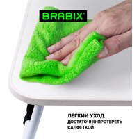 Подставка-столик Brabix BT-002 532902