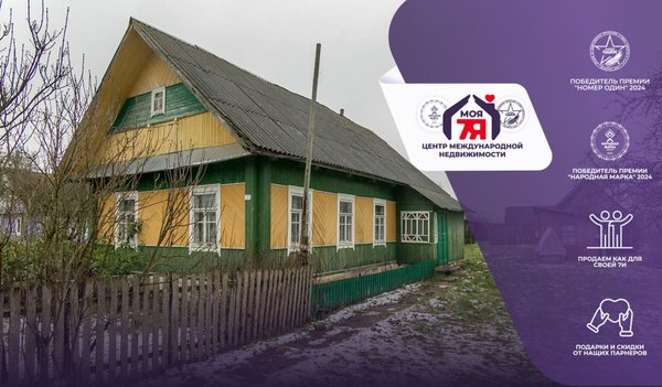 3-комн. квартира, 60.6 м², Вишневский сельский Совет